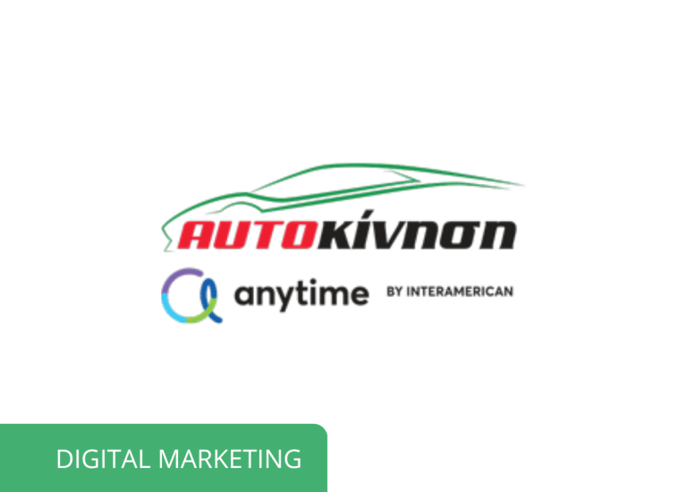 Autokinisi-mark.png