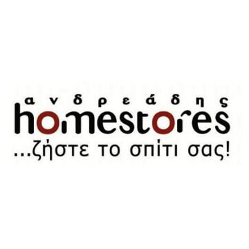 Ανάπτυξη ιστοσελίδας e-shop με νέα βάση δεδομένων MYSQL  σε Woocommerce των καταστημάτων ΑΝΔΡΕΑΔΗΣ HOMESTORES στην Αθήνα
