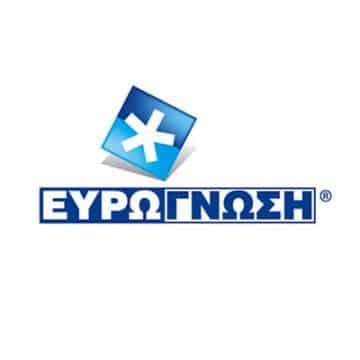 Βελτίωση περιεχομένου (content) μετά από έρευνα λέξεων κλειδιών / keywords για βελτίωση rankings της ΕΥΡΩΓΝΩΣΗΣ στην Αθήνα