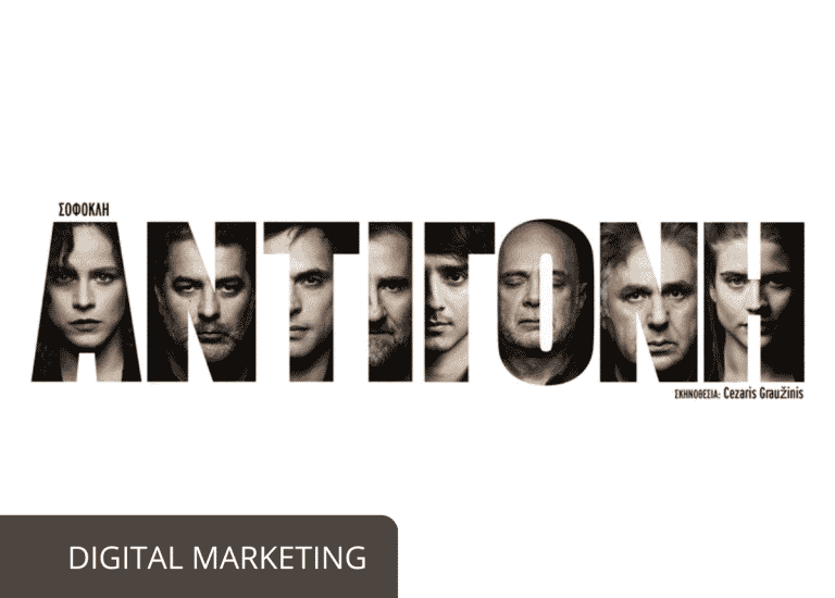 antigoni-mark.png
