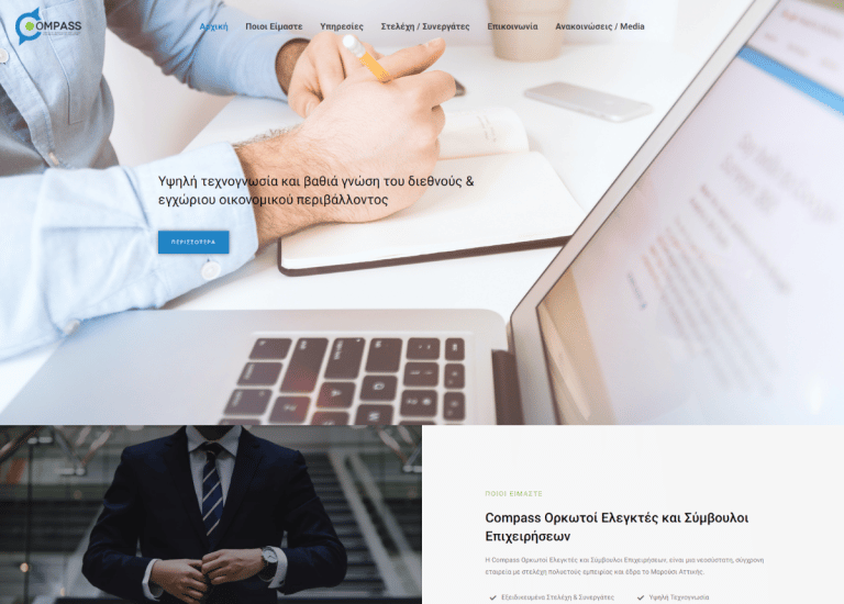 compass-auditors