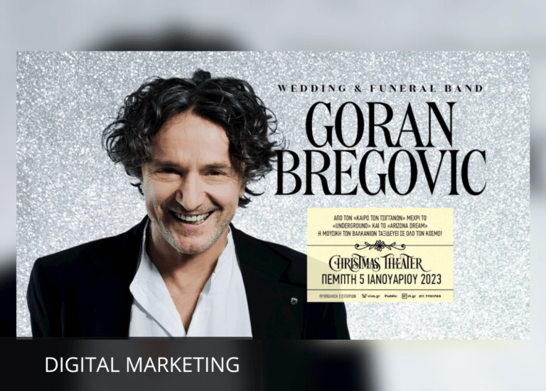 GORAN BREGOVIC - WEDDING AND FUNERAL BAND-DIGITAL MARK
