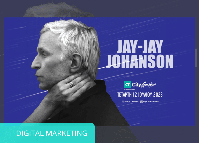 JAY-JAY JOHANSON