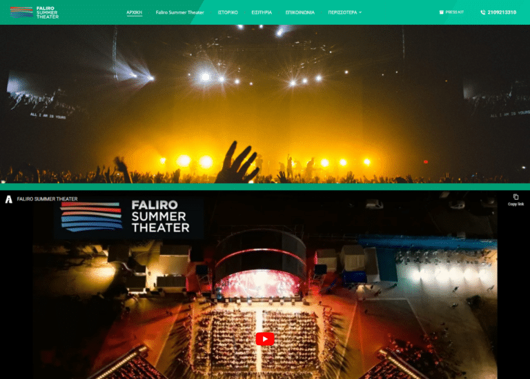 falirosummertheater.gr