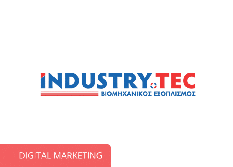 Industrytec.gr - Bιομηχανικός Εξοπλισμός