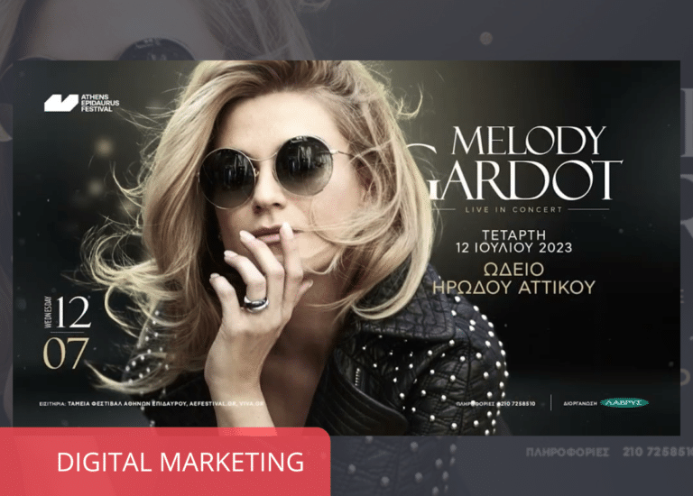 MELODY GARDOT - CT.GR
