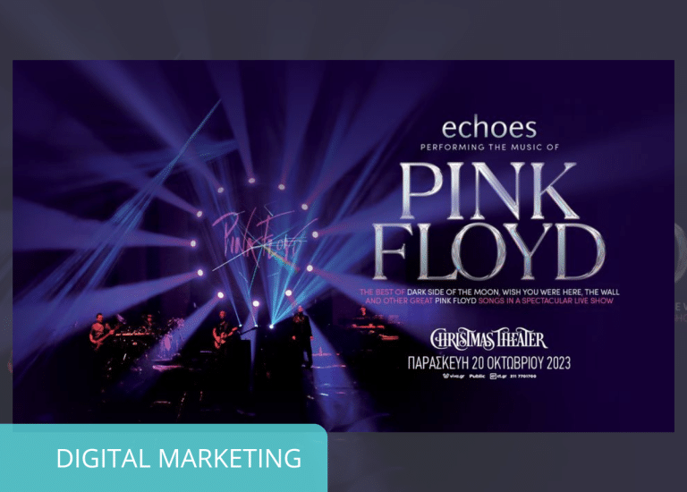 pink floyd tribute