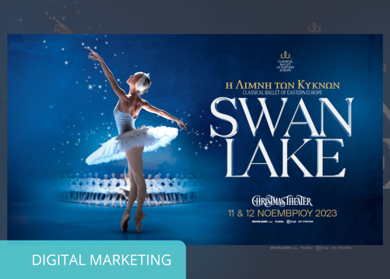 Swan Lake Ballet