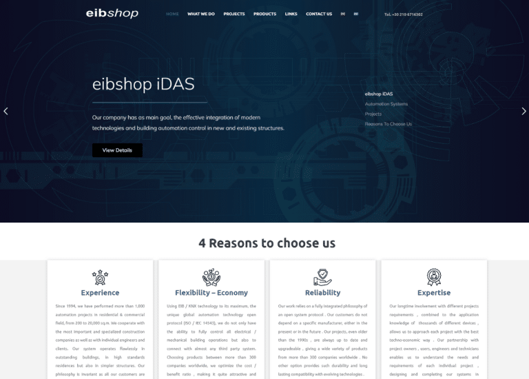 eibshop.gr