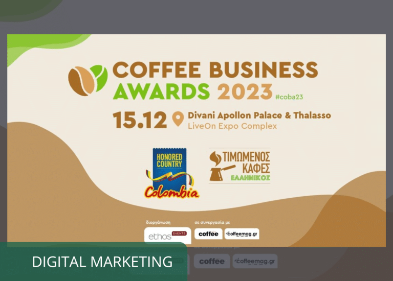 Coffee business awards 2023