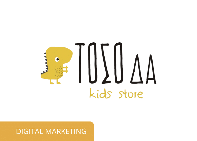Toso da kids stores