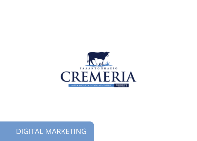 CREMERIA