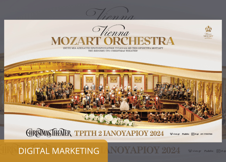 VIENNA MOZART ORCHESTRA - CITY THEATER by Christmas Theater