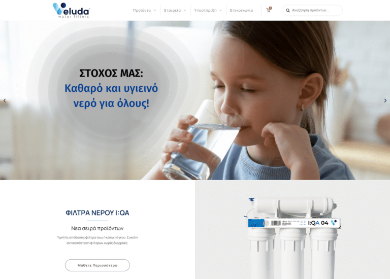 shop.veluda.com