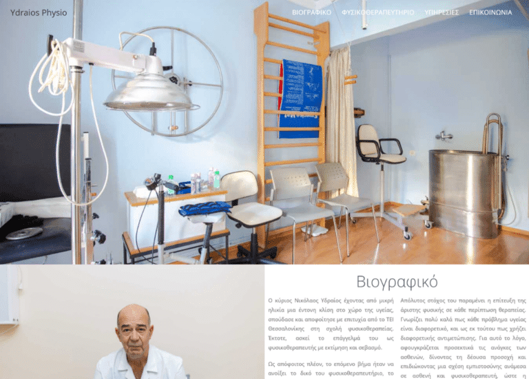 ydraiosphysio.gr
