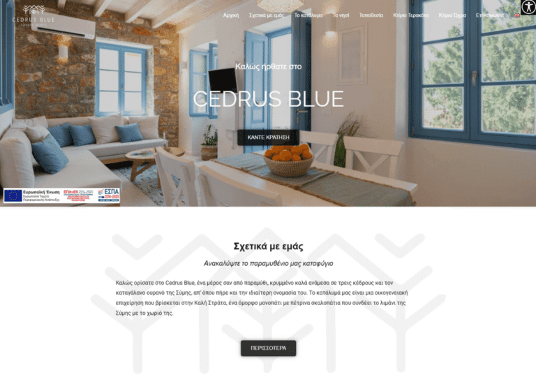 cedrusblue.com