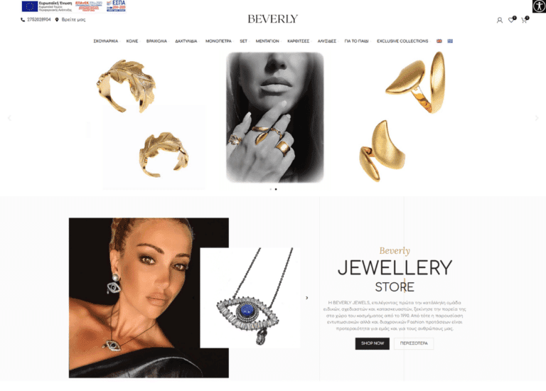 beverlyjewels.gr