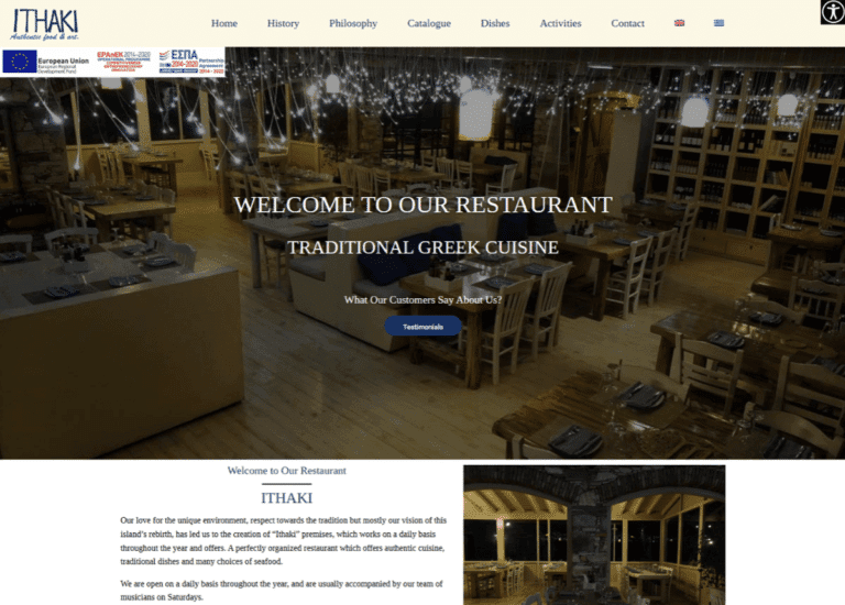 Ithakirestaurant.gr