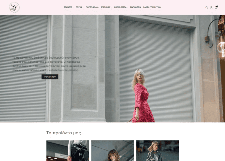 shoppingyou.gr