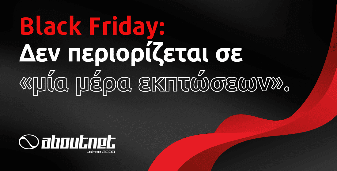 Black Friday